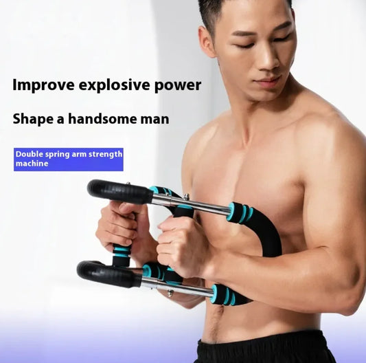 Adjustable U-Shaped Arm Strength Trainer